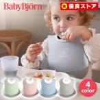 エプロン-商品画像