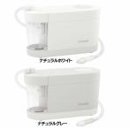  электрический носовой ингалятор S-80 комбинированный (D)(B) новый жизнь 