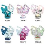  van gold s super bib 3 упаковка BM-S3BN BUMKINS (D)(B) новый жизнь 