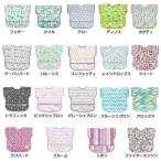  van gold s Junior bib BM-U104 BUMKINS (D)(B) новый жизнь 