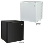 SunRuck 1ドア電子冷蔵庫 20L 「冷庫さん」 SR-R2001-K (D)[OP]