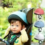  Kids шлем Cat's pi- маленький шлем безопасность Kids детский шлем ребенок велосипед ребенок (D) новый жизнь 