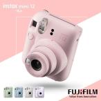 ショッピングデジタルカメラ チェキ カメラ インスタントカメラ かわいい おしゃれ instax mini12 新生活