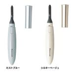  ресницы ...EH-SE11-A (D) новый жизнь 