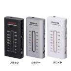 ポケットミニラジオ AR-AP40 アイワ (D)(B)