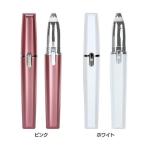 ma. шерсть для бритва LASH-EYE (D) новый жизнь 