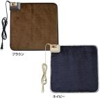 TEKNOS 45×45 Mini коврик ( чуть более слабый переключатель )[ повышение температуры материалы ] EC-K411H (D)(B) новый жизнь 