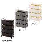 ランドリーラック RAN-2436DBR (代引不可)(TD)