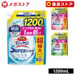 バスマジックリン お風呂洗剤 泡立ちスプレー つめかえ用 1200ml 湯アカ・石鹸カス 浴室用 菌・カビ 詰め替え用 KAO (D)