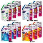 ショッピングキュキュット 3個セット)キュキュット Clear泡スプレー つめかえ用 690ml KAO (D)