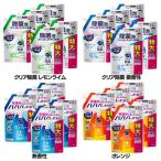 5個セット)キュキュット Clear泡スプレー 690ml KAO (D)
