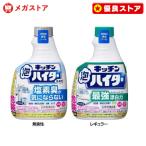 ショッピングハイター 台所用漂白剤 花王 付け替えボトル キッチン泡ハイター つけかえ用 400ml KAO (D)