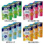 (3個セット)柔軟仕上げ剤 花王 無敵消臭 ハミング消臭実感 詰替え用 980ml KAO (D)