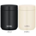 スープジャー サーモス 500ml 弁当箱 お弁当箱 保温弁当箱 保温 保冷 ステンレス フードポット 真空断熱スープジャー JED-500