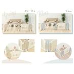 ショッピングベビーサークル ベビーサークル パーテーション 簡単設置 まじきりパネル 1640207162 KISSBABY