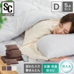  futon комплект futon постельные принадлежности комплект двойной . покупатель для futon комплект двойной futon комплект futon комплект . покупатель для ... матрац ватное одеяло постельные принадлежности подушка всесезонный 5 позиций комплект D