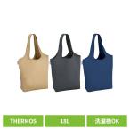 サーモス エコバック コンパクト 洗濯機OK たたまず丸めるエコバッグ 18L RFL-018