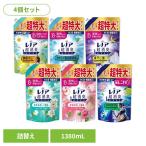 (4個セット)洗剤柔軟剤 柔軟剤 レノア レノア超消臭1week つめかえ用超特大サイズ レノア