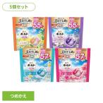 (5個セット)ボールドジェルボール4D つめかえメガジャンボサイズ P&G 洗剤 ボールド ジェルボール