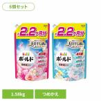 ショッピングボールド ボールド ボールドジェル 詰め替え 衣類用洗剤 液体 6個セット 柔軟剤入り洗剤 ウルトラジャンボサイズ 1.58kg P&G