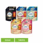 消臭剤 芳香剤 スプレー ファブリー