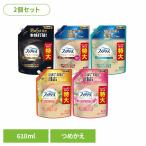 (2個セット)消臭剤 芳香剤 スプレー ファブリーズW除菌+消臭 プレミアム つめかえ用 特大サイズ 610ml P&amp;amp;amp;amp;amp;amp;amp;amp;amp;amp;amp;G