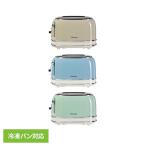 アリエテトースター 155 アリエテ