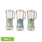 アリエテブレンダー 5681 アリエテ