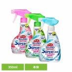 バスマジックリン SUPER泡洗浄 本体 350ml Kao 花王