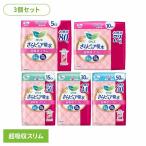 ショッピングロリエ (3個セット)ロリエ さらピュア吸水 超吸収スリム 無香料 SJ Kao 花王