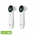 赤外線体温計 sh-fr204 株式会社ちゃいなび