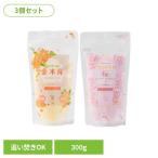 (3個セット)エプソムCソルト 金木犀 さくら 株式会社シムラ (B)