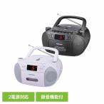 CD магнитола 320 RCD-320N-W ом электро- машина 