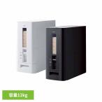 S計量米びつ12kg A7528 アスベル(B)