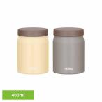 真空断熱スープジャー フォギーイエロー JEF-400 FOY GG サーモス株式会社