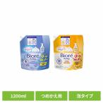 ショッピングビオレ ビオレ ザボディ 泡タイプ つめかえ用 1200ml Kao