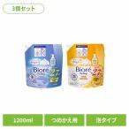 ショッピングビオレ 3個)ビオレ ザボディ 泡タイプ つめかえ用 1200ml Kao
