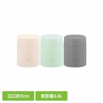 象印スープジャー SW-LA40-CM 象印マホービン