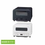 ショッピングオーブントースター 象印オーブントースター EQ-HM30-BA 象印マホービン