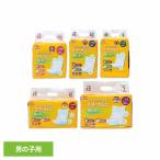 ネオ・オムツ男の子用SSS30枚 3630461 株式会社コーチョー