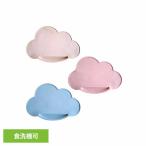 ランチョンマット bp-lmat-bg Berpy  (B)