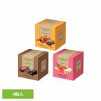 ショッピングゴディバ Gショコラ 5粒入 ゴディバジャパン