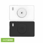  цифровая камера цифровая камера тонкий compact легкий карман размер рука Тряска, колебание корректировка zoom начинающий ребенок карман цифровая камера AN-DC004.. инженер кольцо ( почтовая доставка )