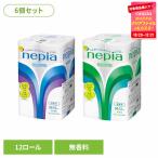 トイレットペーパー ダブル シングル ネピア パルプ100% nepia プレミア 無香料 12ロール 6個 トイレットロール 幅109mm 王子ネピア