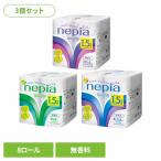  туалет to бумага двойной одиночный ne Piaa nepia premium без ароматизации 8 roll массовая закупка туалет to roll 1.5 раз шт 8R ширина 109mm Pal p100%..ne Piaa 