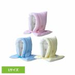  предотвращение бедствий голова ширина предотвращение бедствий подушка предотвращение бедствий бедствие огнестойкий ассоциация одобрено товар несгораемый ткань несгораемый хлопчатник обеспечивать офис Япония огнестойкий ассоциация одобрено kane Caro n защитный капюшон L размер 31-6002