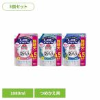  туалет очиститель туалет моющее средство для туалета моющее средство туалет для моющее средство .. упаковка пена туалет пена туалет мойка Kao (3 шт. комплект ) туалет maji пена упаковка .... для 1080ml Kao (B)