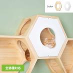  кошка walk кошка подножка кошка сопутствующие товары товары для домашних животных кошка мебель кошка bed орнамент домашнее животное симбиоз кошка часть магазин прокат рекомендация шестиугольник house покрытие MZ0011