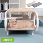  кошка walk кошка подножка кошка сопутствующие товары товары для домашних животных кошка мебель кошка bed матрац домашнее животное симбиоз кошка часть магазин SPACETECH низкая упругость матрац MZ0088