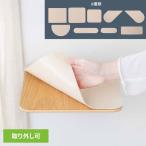  кошка walk кошка подножка кошка сопутствующие товары товары для домашних животных кошка мебель кошка bed sinia кошка домашнее животное симбиоз короткий пара кошка прокат рекомендация предотвращение скольжения коврик MZ0090